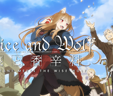 Spice and Wolf: Merchant Meets the Wise Wolf, Pt. 1 (Simuldub)