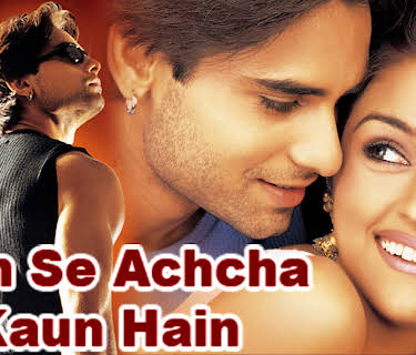 Tum Se Achcha Kaun Hai (2002)