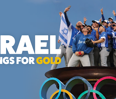 Israel Swings For Gold (2024)