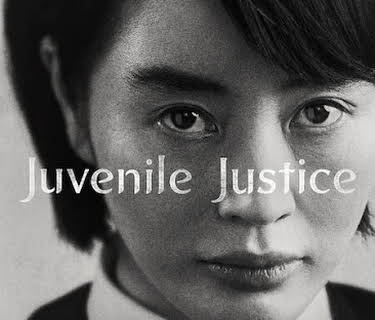 Juvenile Justice