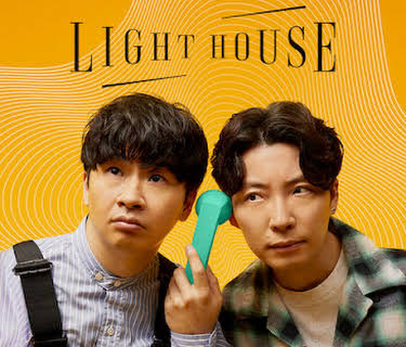 LIGHTHOUSE