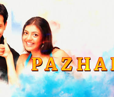 Pazhani (2008)