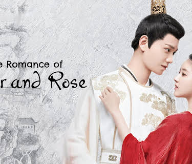The Romance of Tiger and Rose