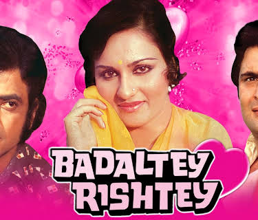 Badaltey Rishtey (1978)