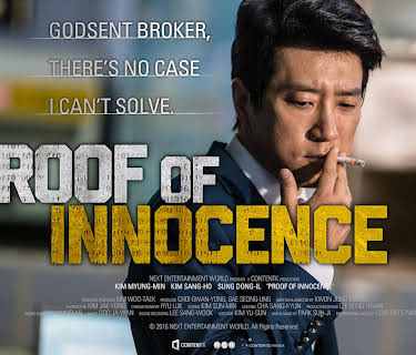 Proof of Innocence (2016)