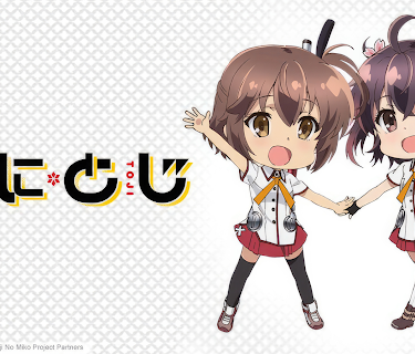 Getting Along (2019)