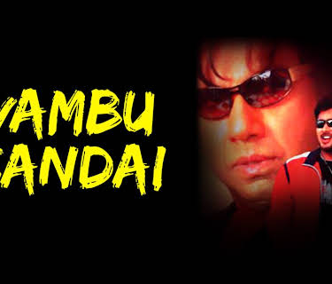 Vambu Sandai (2008)