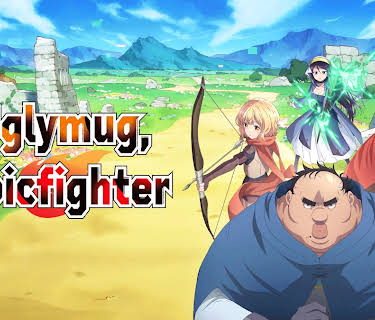 Uglymug, Epicfighter