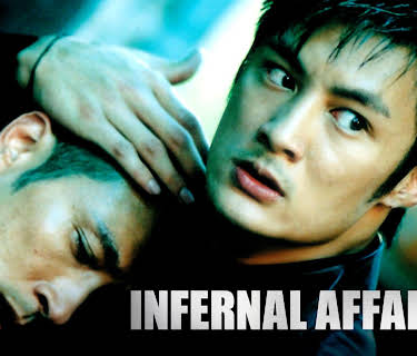 Infernal Affairs II (2003)