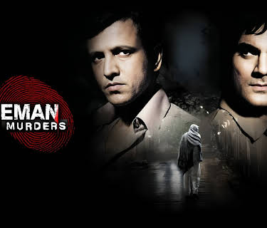 The Stoneman Murders (2009)