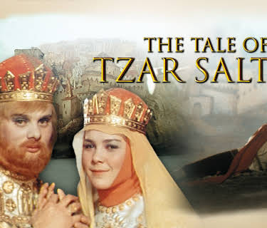 The Tale Of Tsar Saltan (1967)