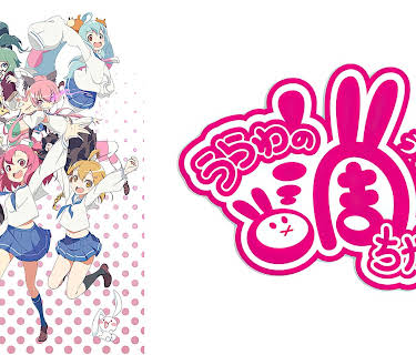 Urawa no Usagi-chan: Season 1