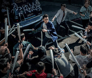 Gatao - The Last Stray (2021)