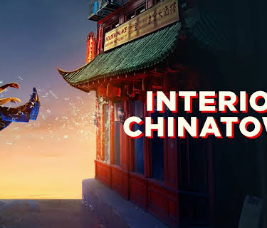 Interior Chinatown