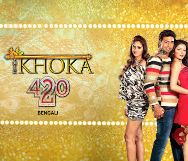 Khoka 420 (2013)