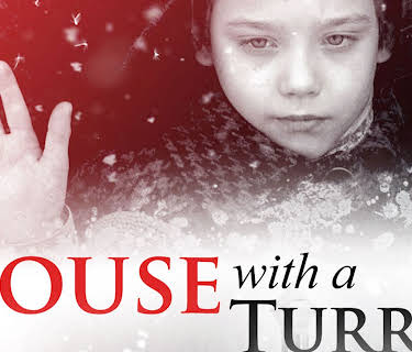House With a Turret (2013)