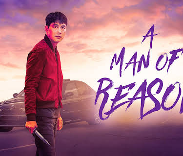 A Man of Reason (2024)