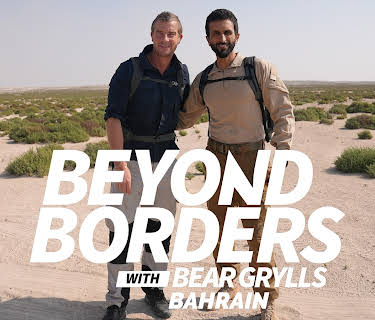 Beyond Borders with Bear Grylls: Bahrain (2025)