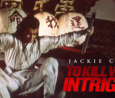 To Kill With Intrigue (English-Language Version) (2021)