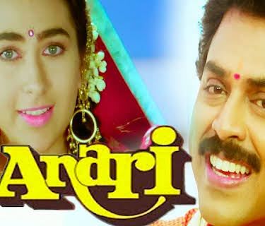 Anari (1993)