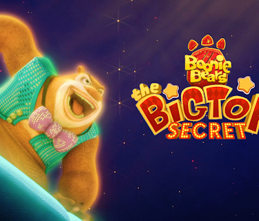 Boonie Bears The Big Top Secret (2016)