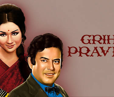 Griha Pravesh (2026)