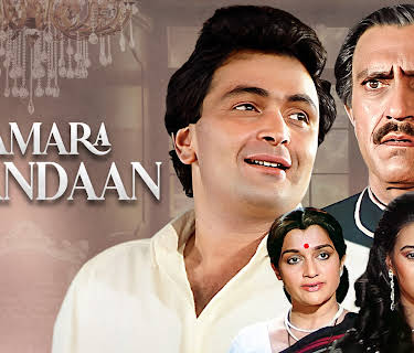 Hamara Khandaan (1988)