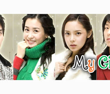 My Girl