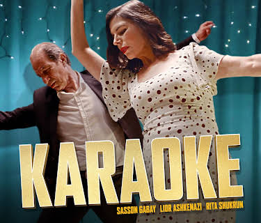 Karaoke (2024)