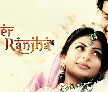 Heer Ranjha (English subtitled) (2009)