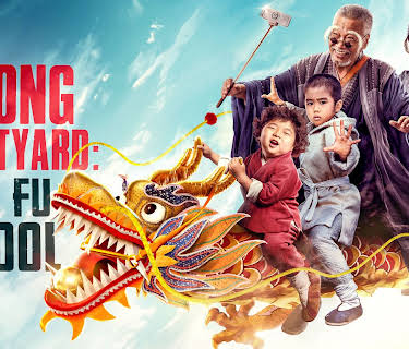 Oolong Courtyard Kung Fu School (2018)