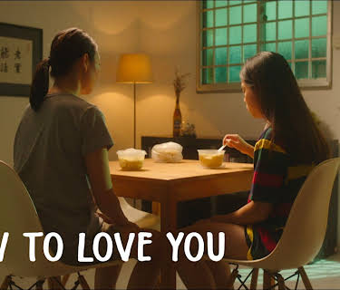 How To Love You (2025)