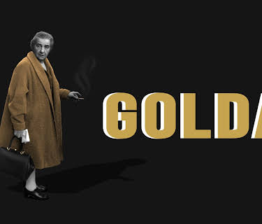 Golda (2023)