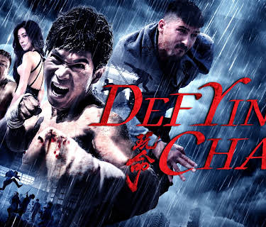 Defying Chase (2018)