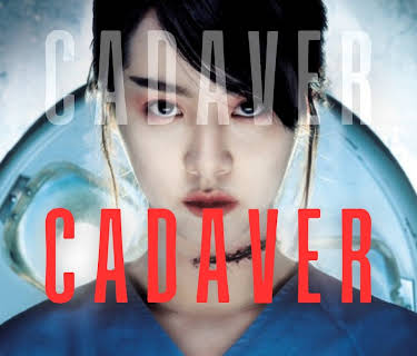 Cadaver (2007)