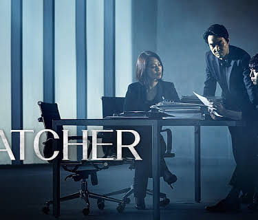 Watcher