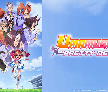 Umamusume: Pretty Derby: Season 1