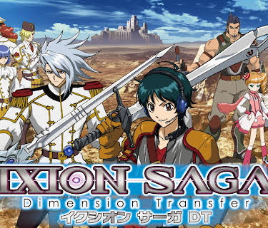 Ixion Saga DT: Season 1