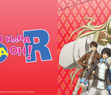 The Boy King of Small Cimaron, Part two (2019)