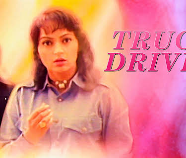Truck Driver (1997)