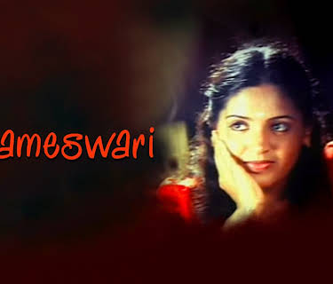 Kameswari (2000)