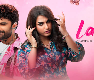 Laila (2025)
