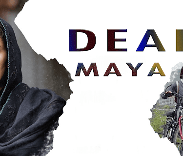 Dear Maya (2017)