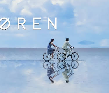 Søren (2018)