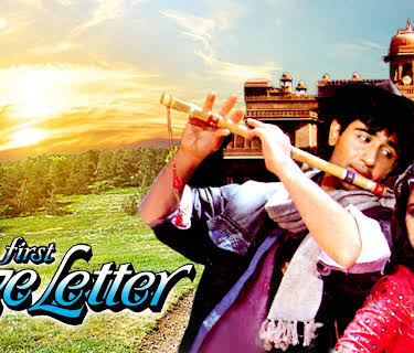 First Love Letter (1991)