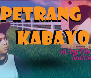Petrang Kabayo at Ang Pilyang Kuting (1988)