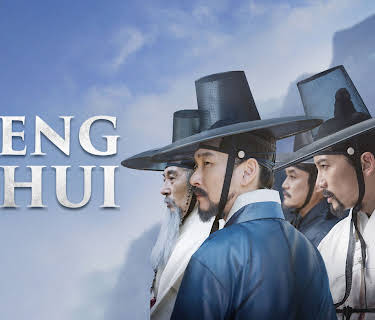 Fengshui (2018)