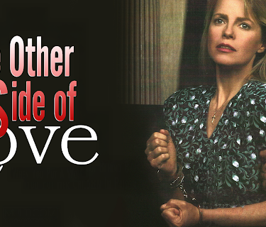 Other Side of Love (1991)