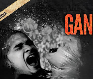 Gandu (English Subtitled) (2010)