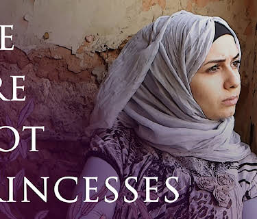 We Are Not Princesses (2018)